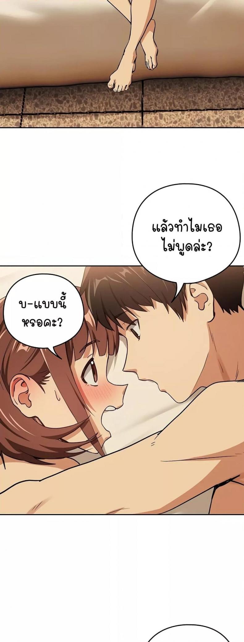 page-21