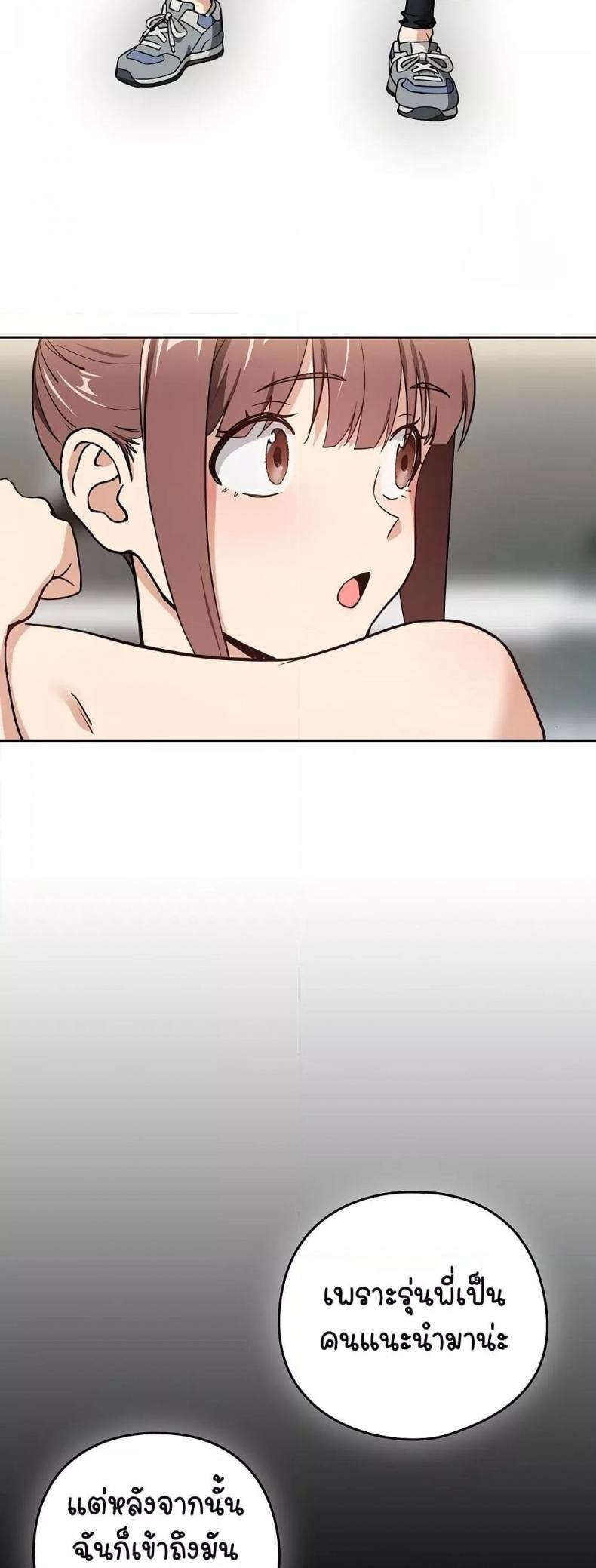 page-24
