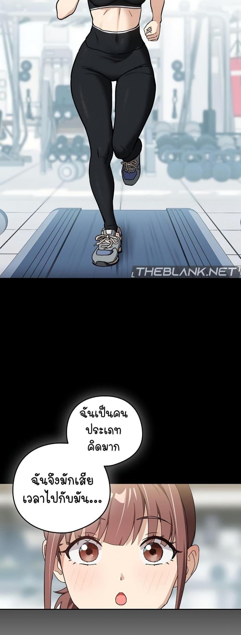 page-26