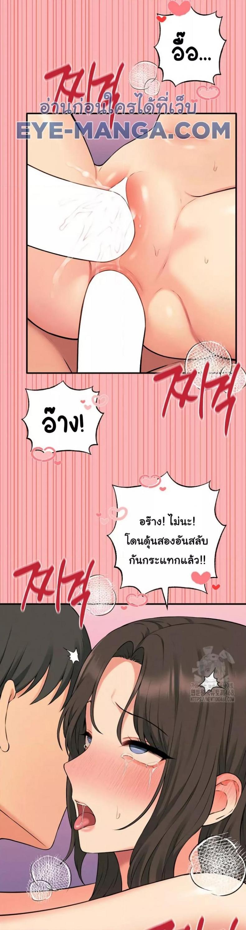 page-17