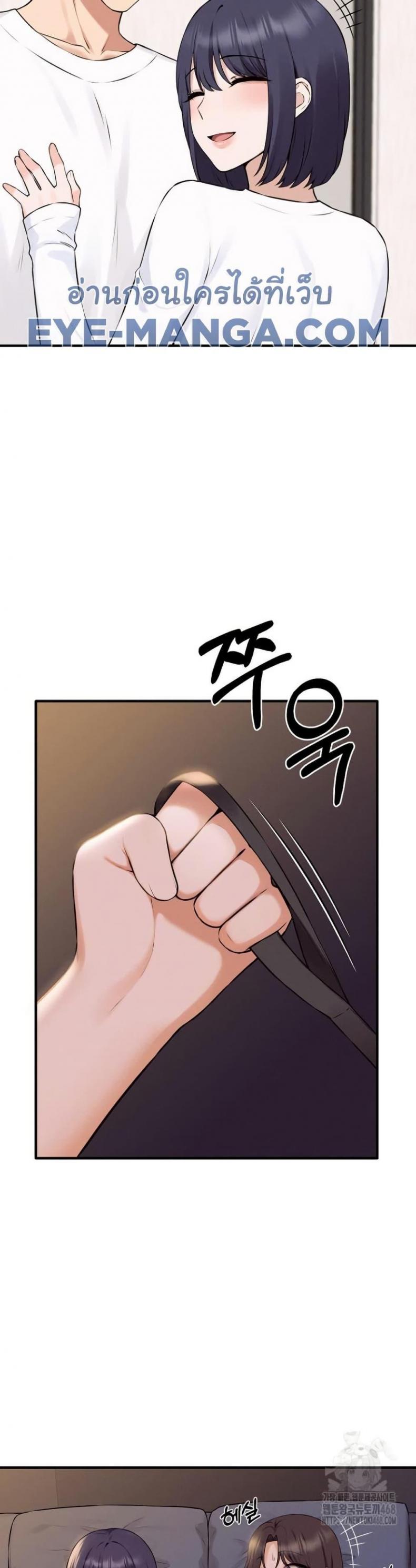 page-33