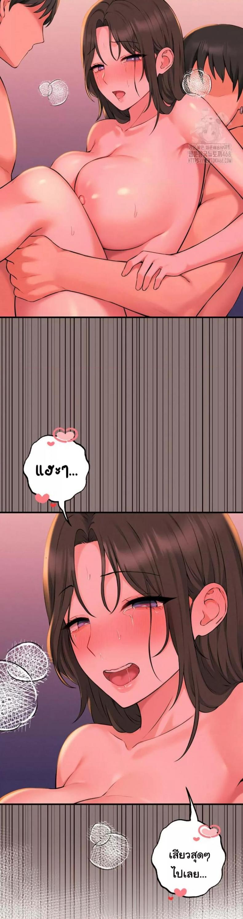 page-22
