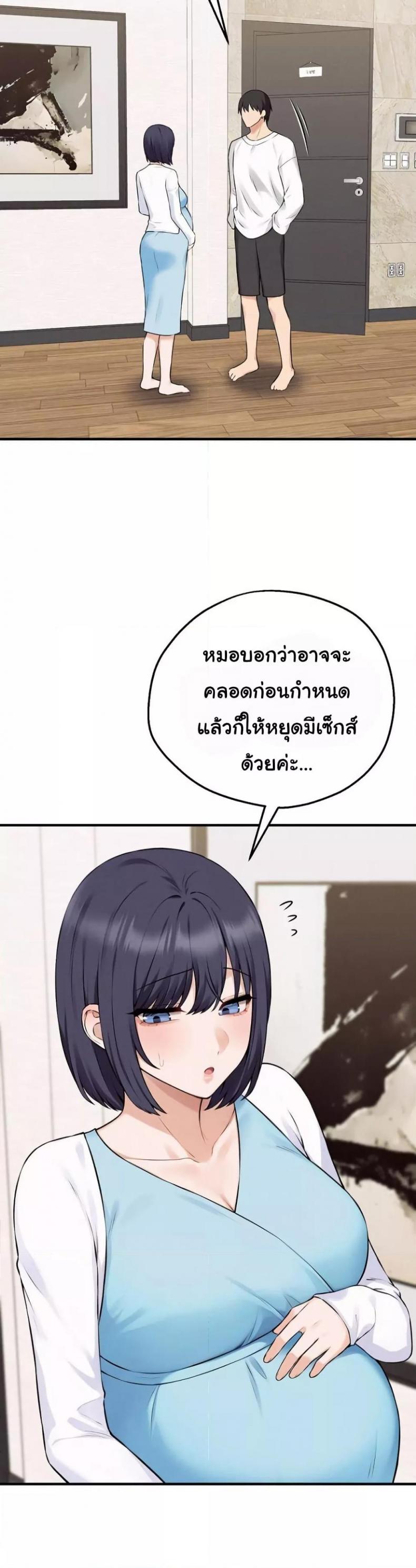 page-27