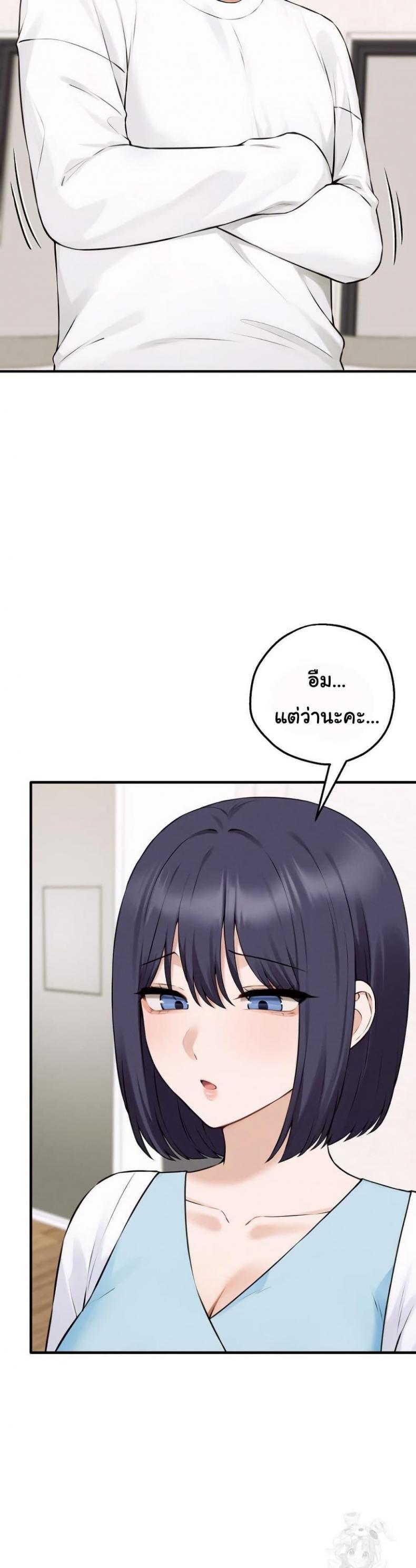 page-30