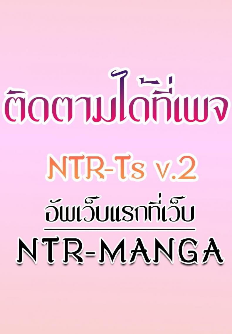 page-38