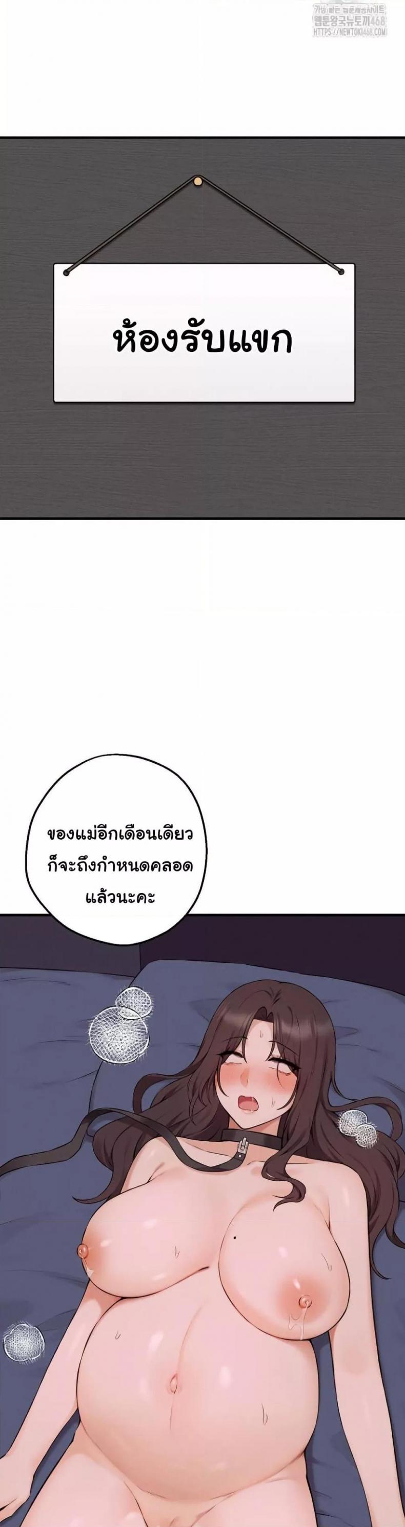 page-31