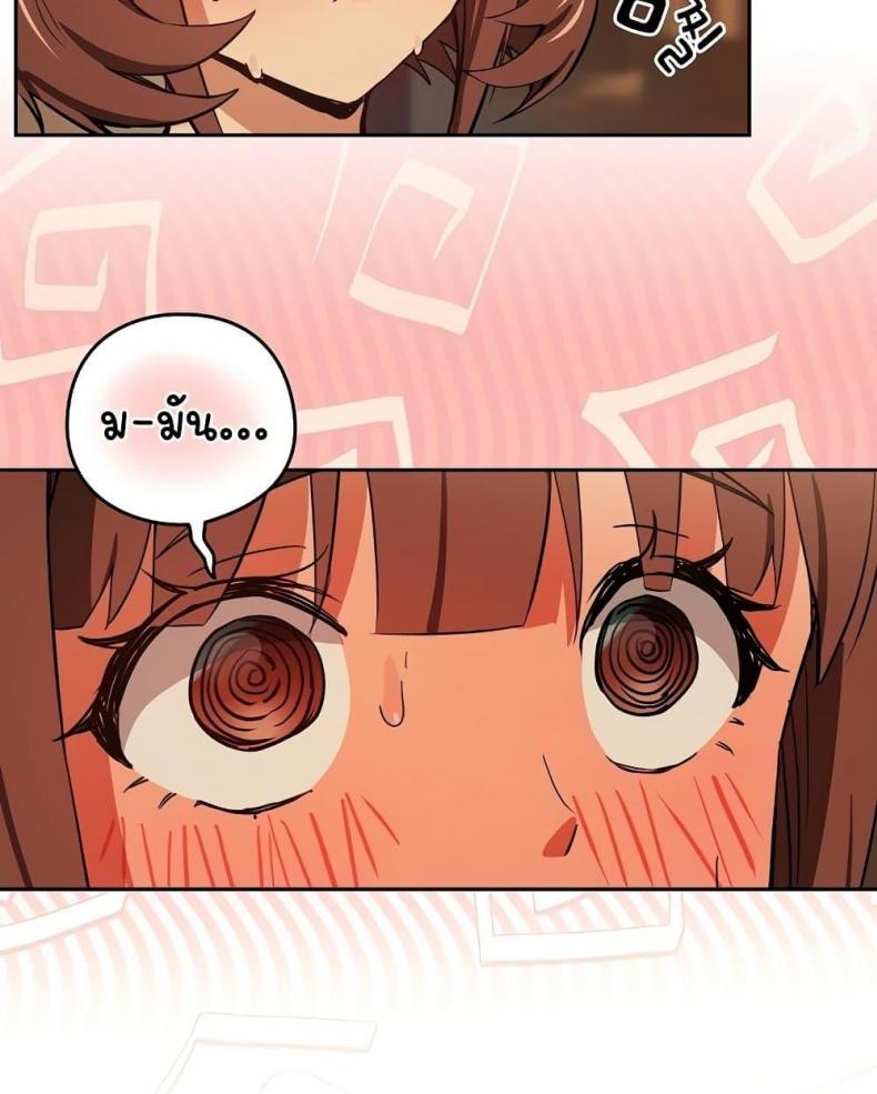 page-34