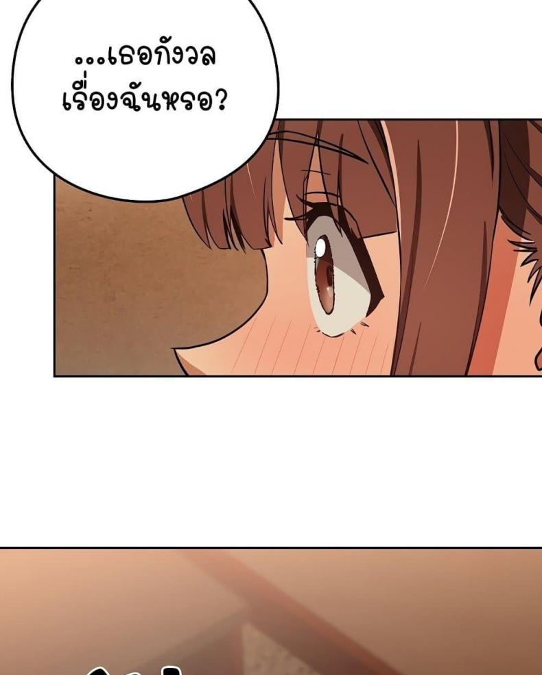 page-42