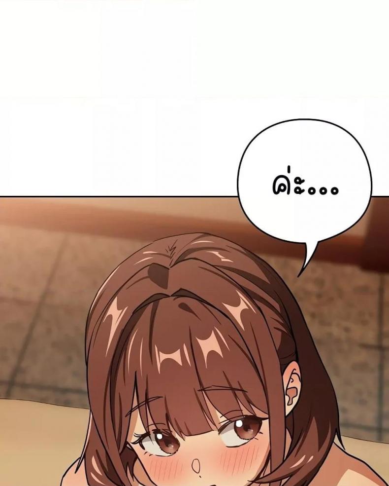 page-57