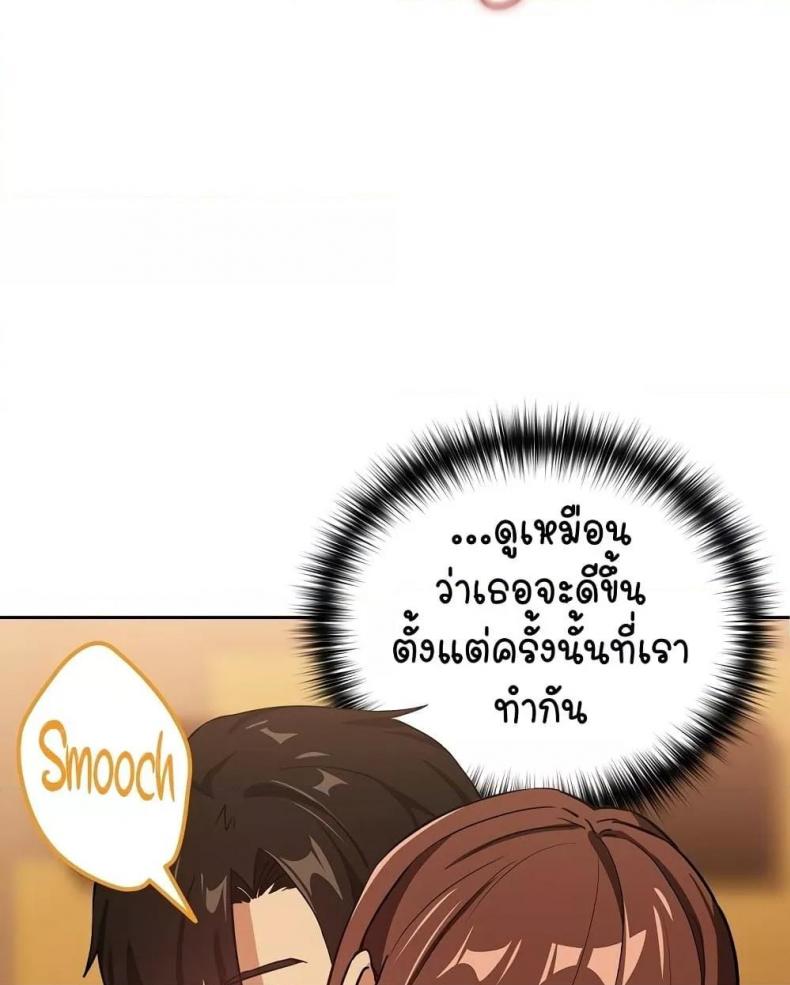 page-27