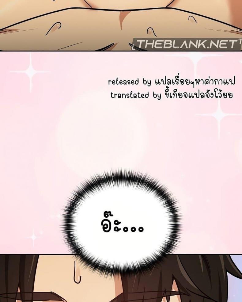 page-86