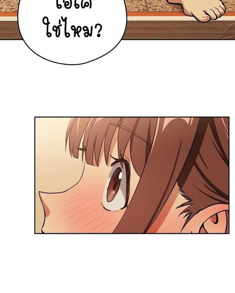 page-56