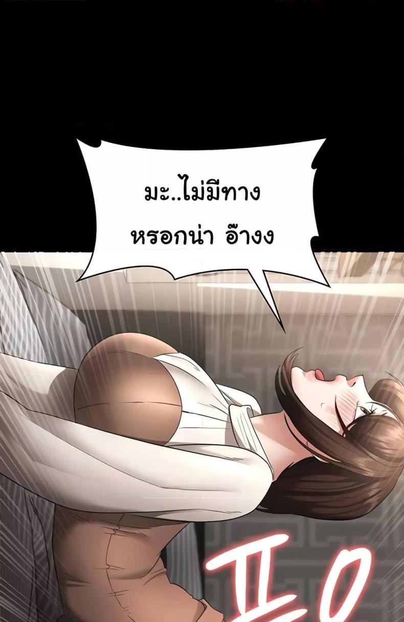 page-40