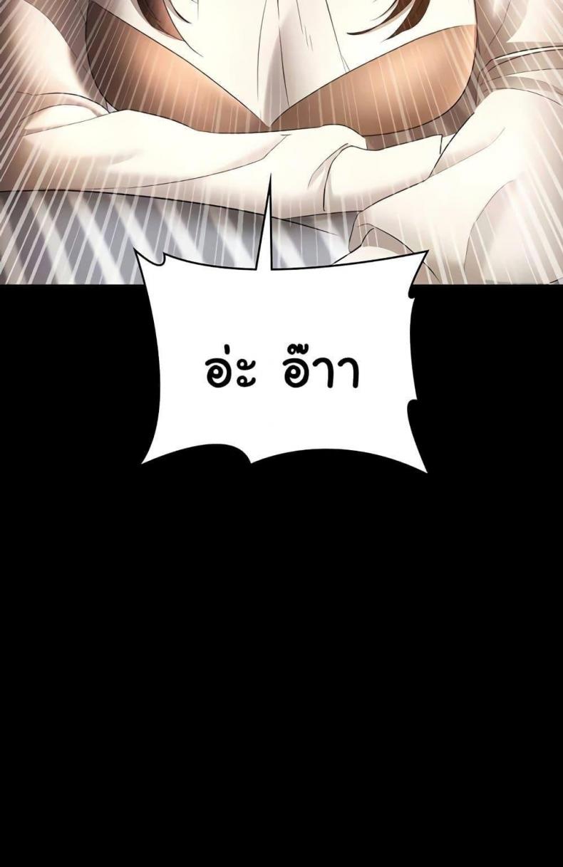 page-55