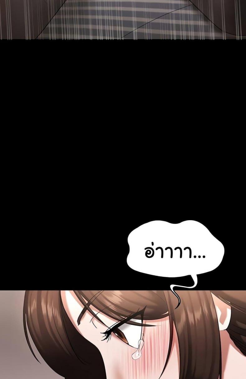 page-66