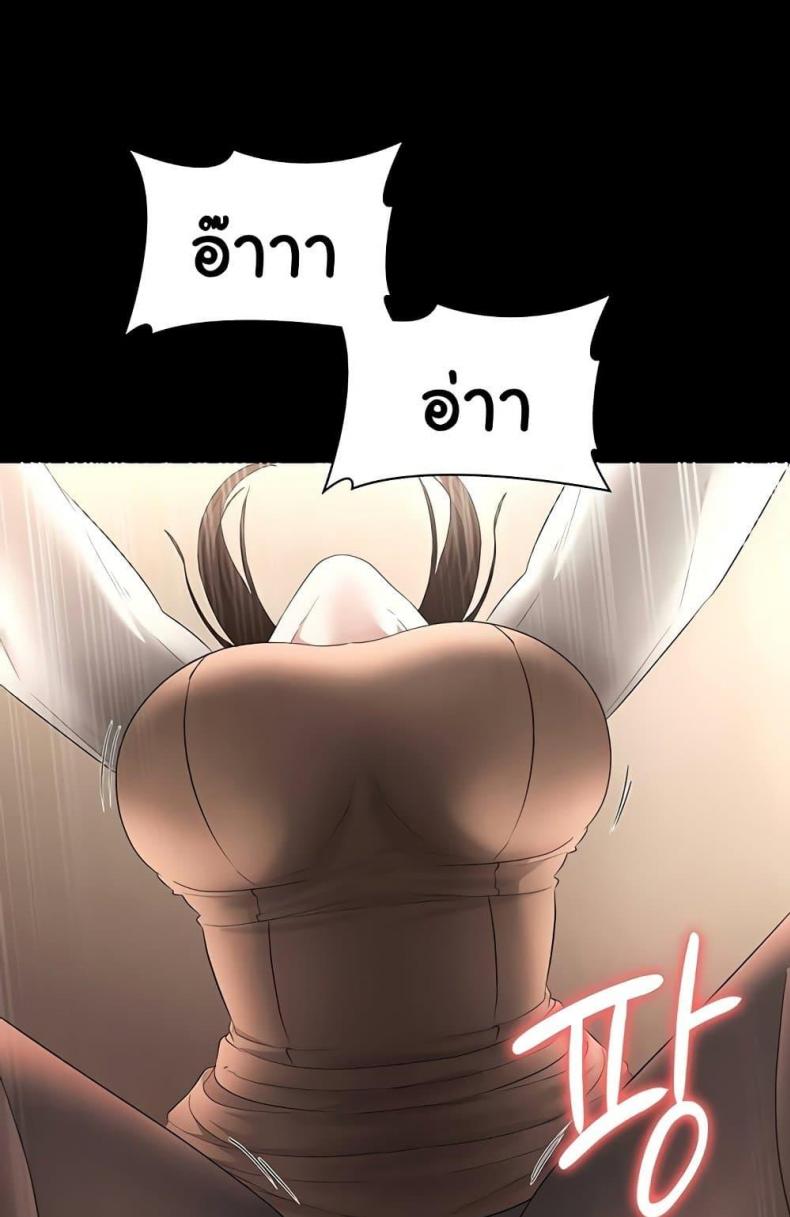 page-42