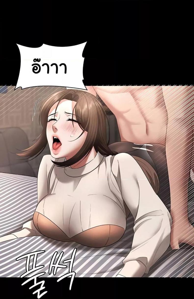 page-44