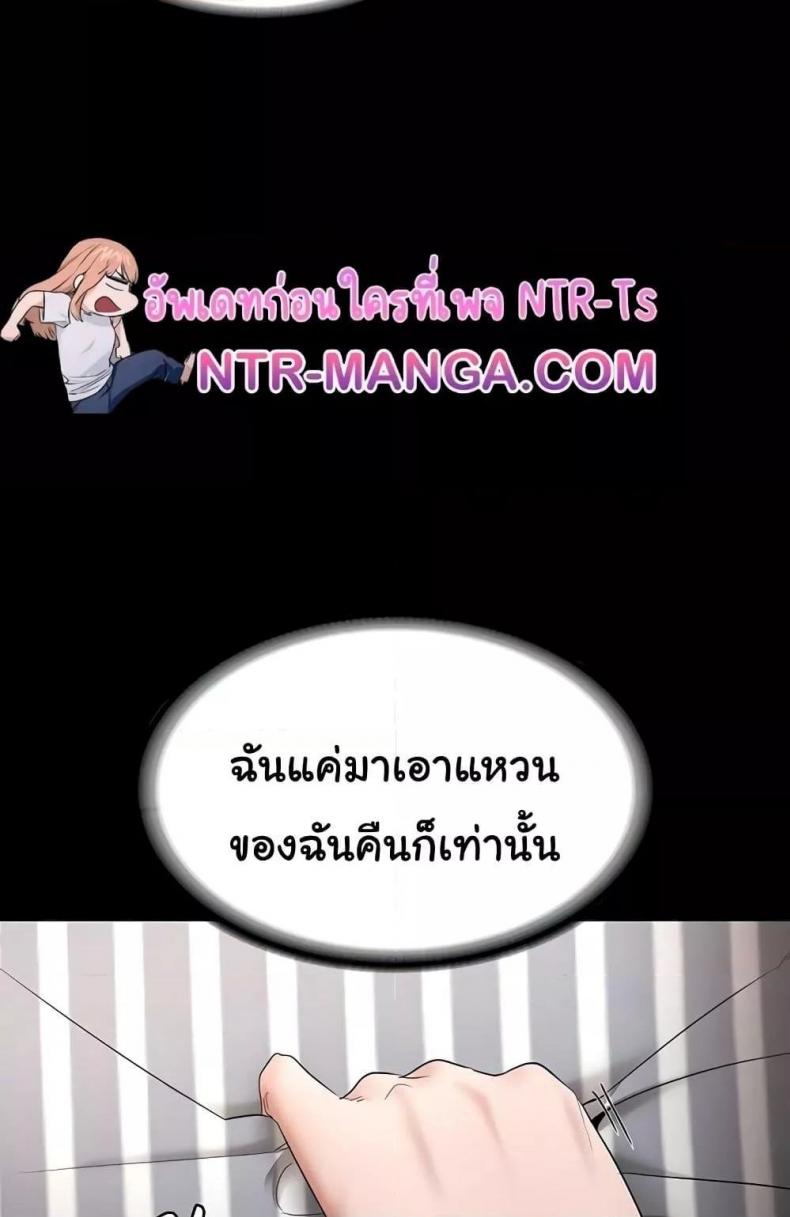 page-74