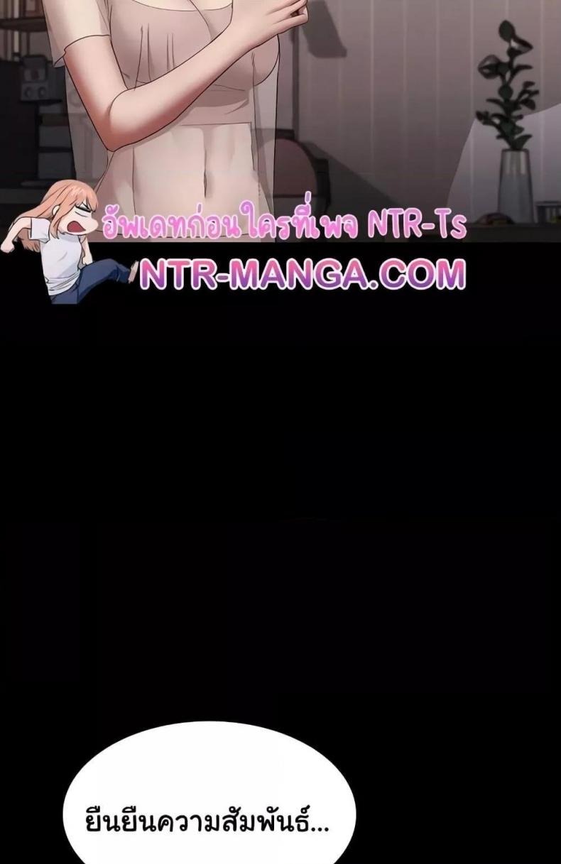 page-94