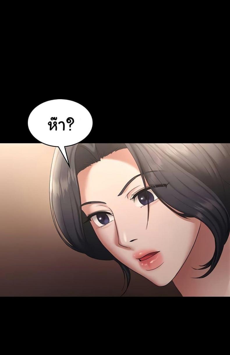 page-96