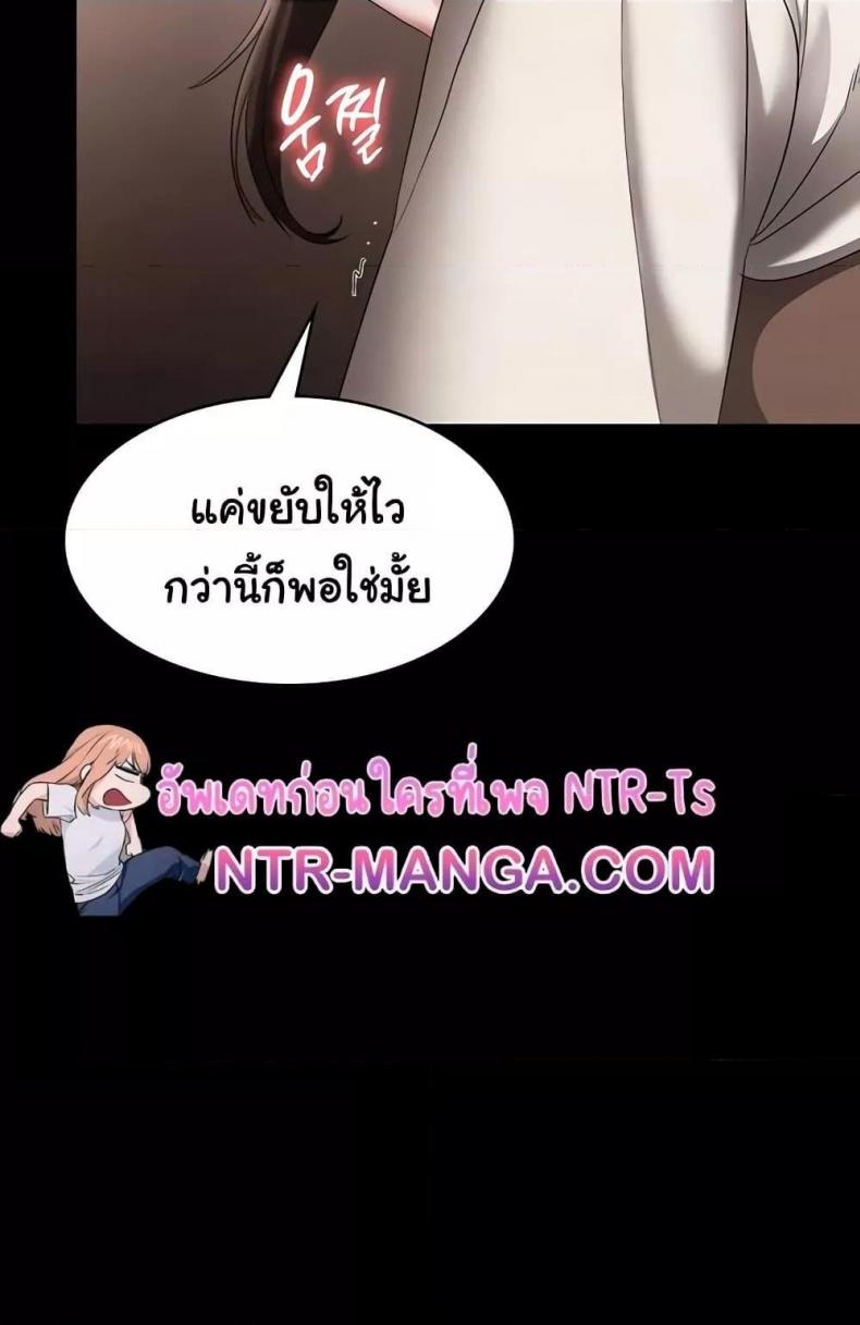 page-27