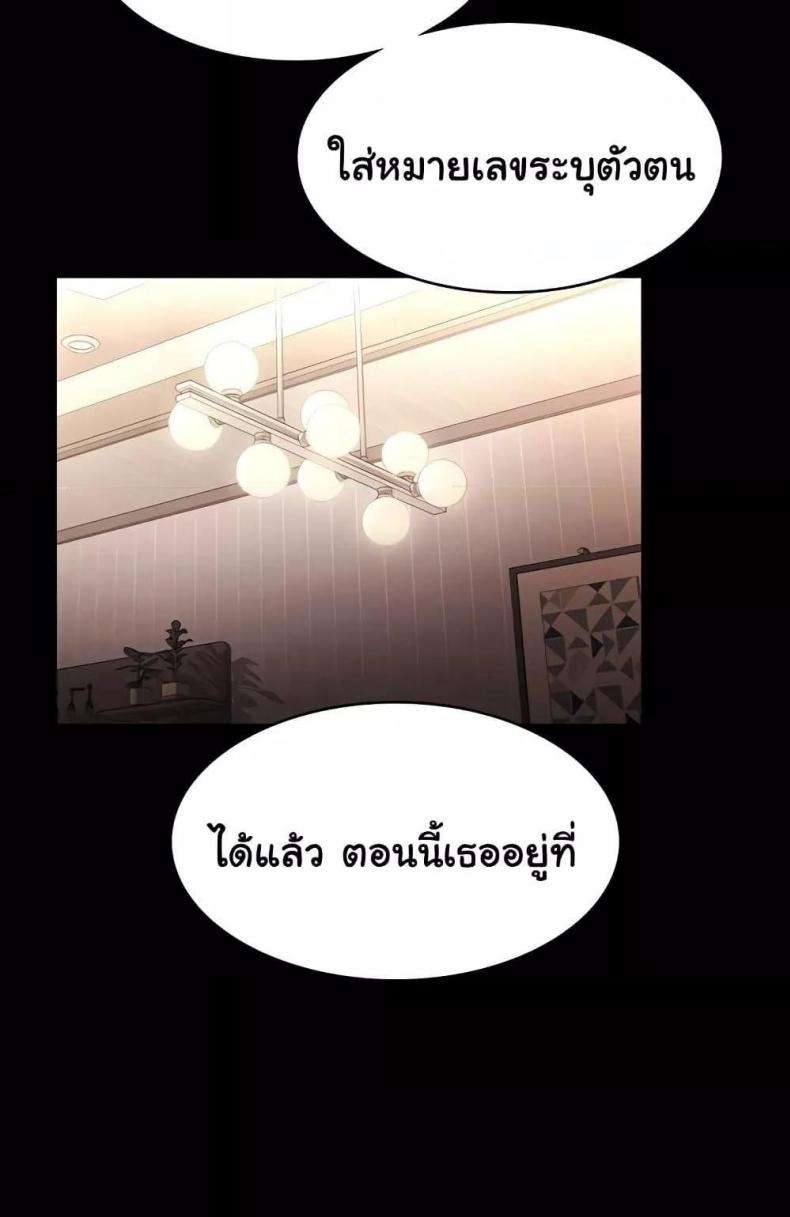 page-95