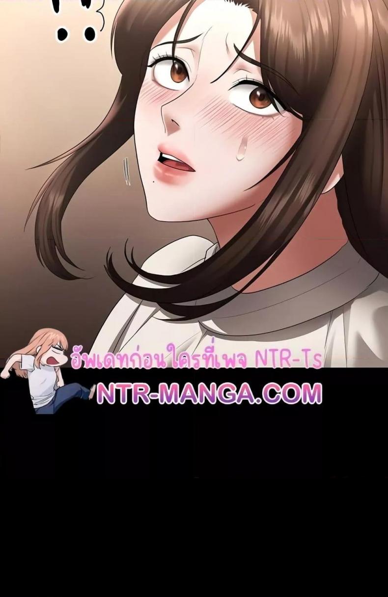 page-38