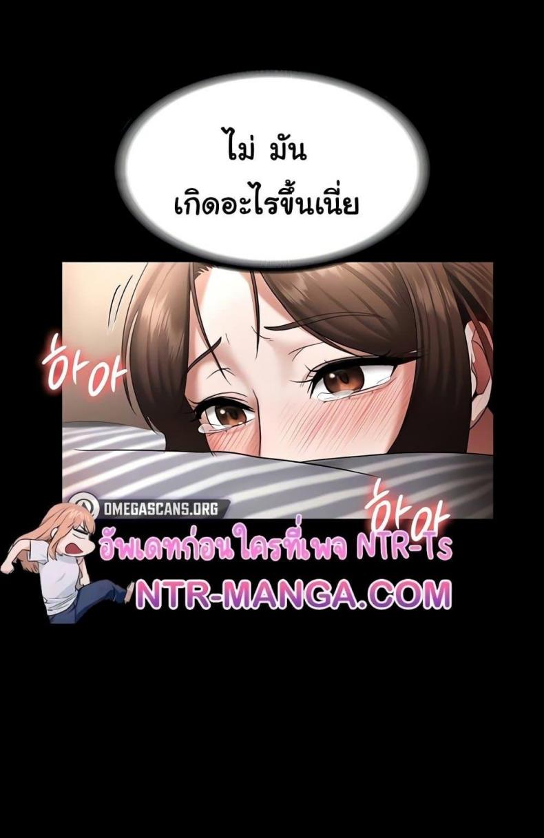 page-56
