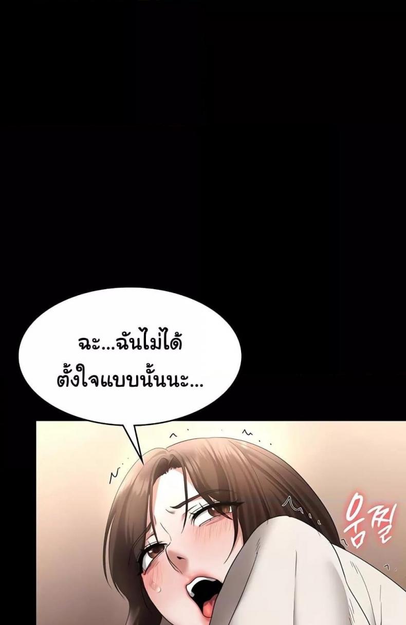 page-26