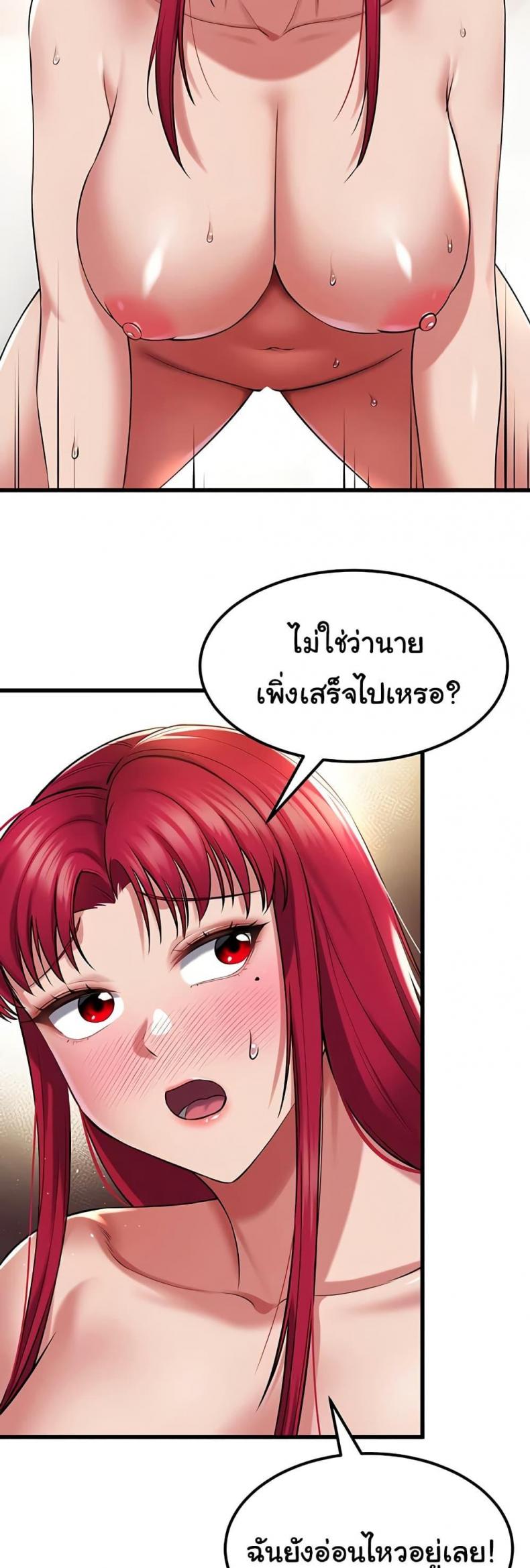 page-40