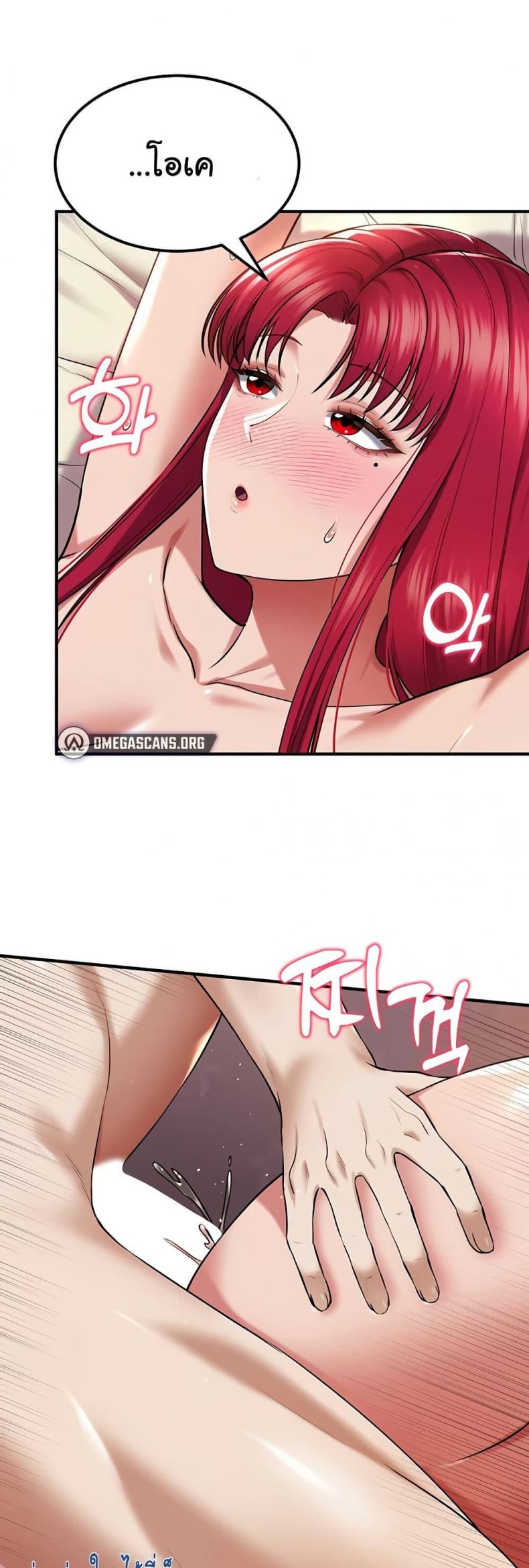 page-16