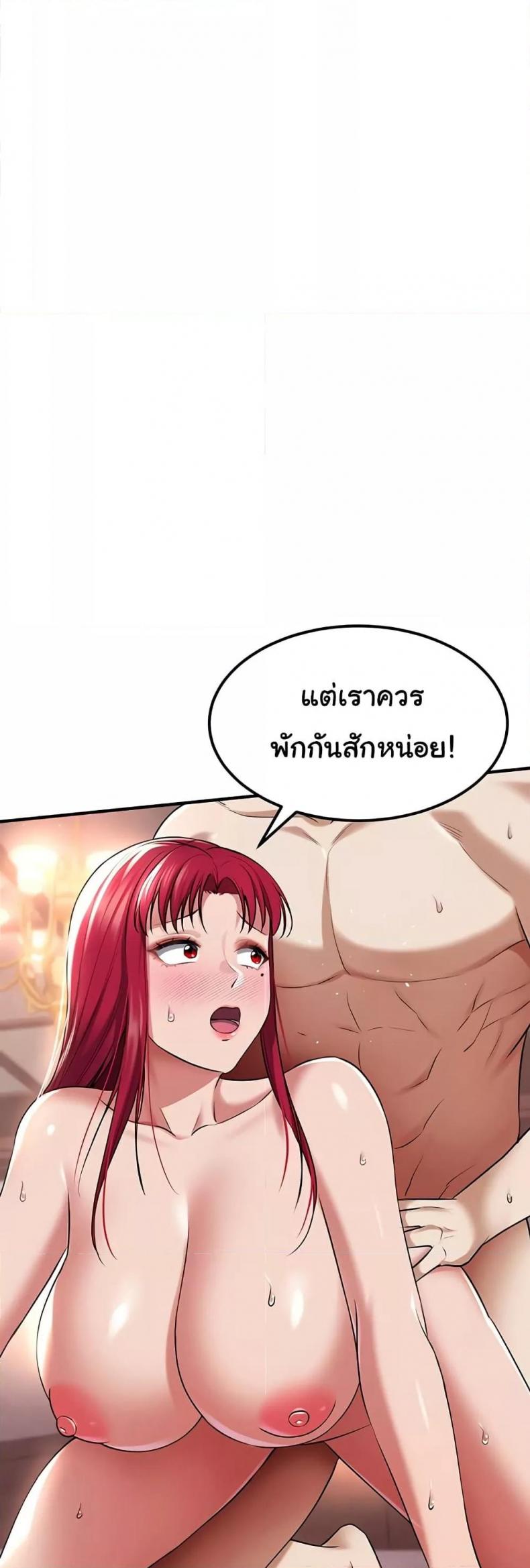page-42