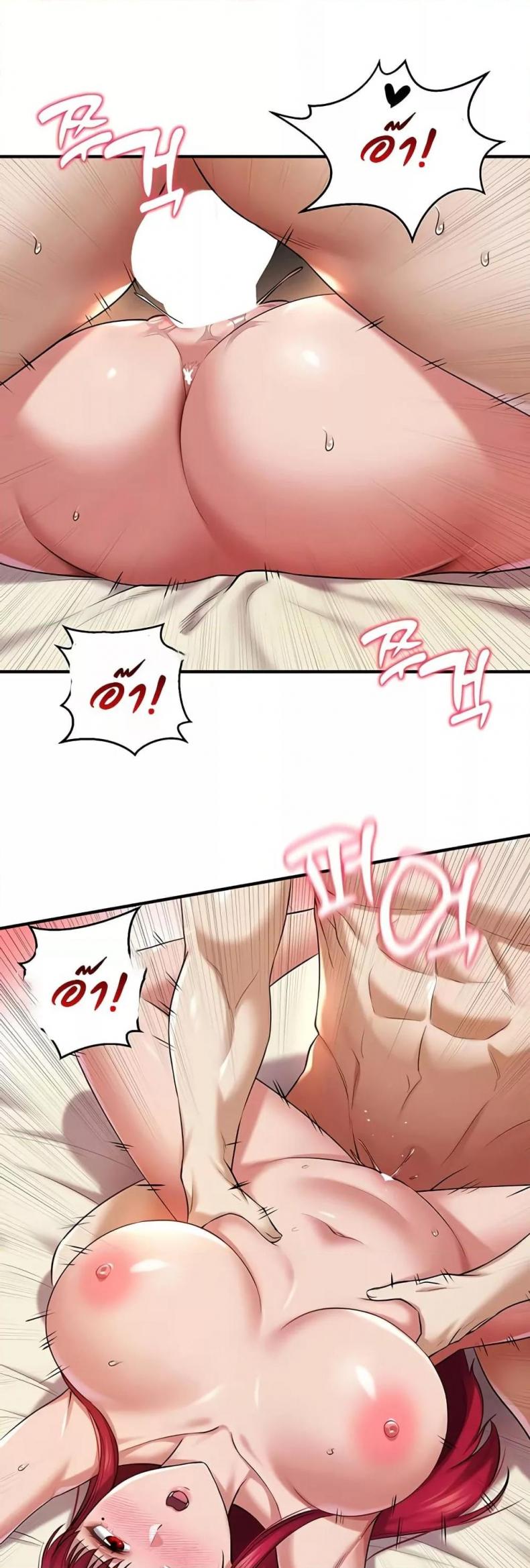 page-18