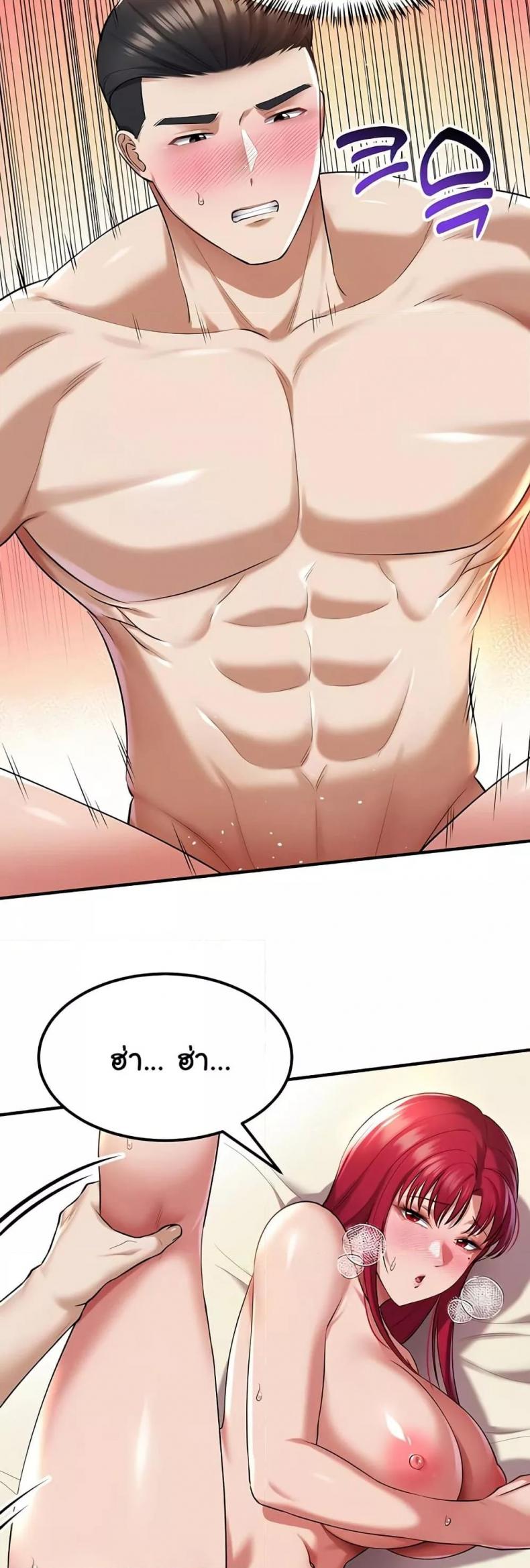 page-21