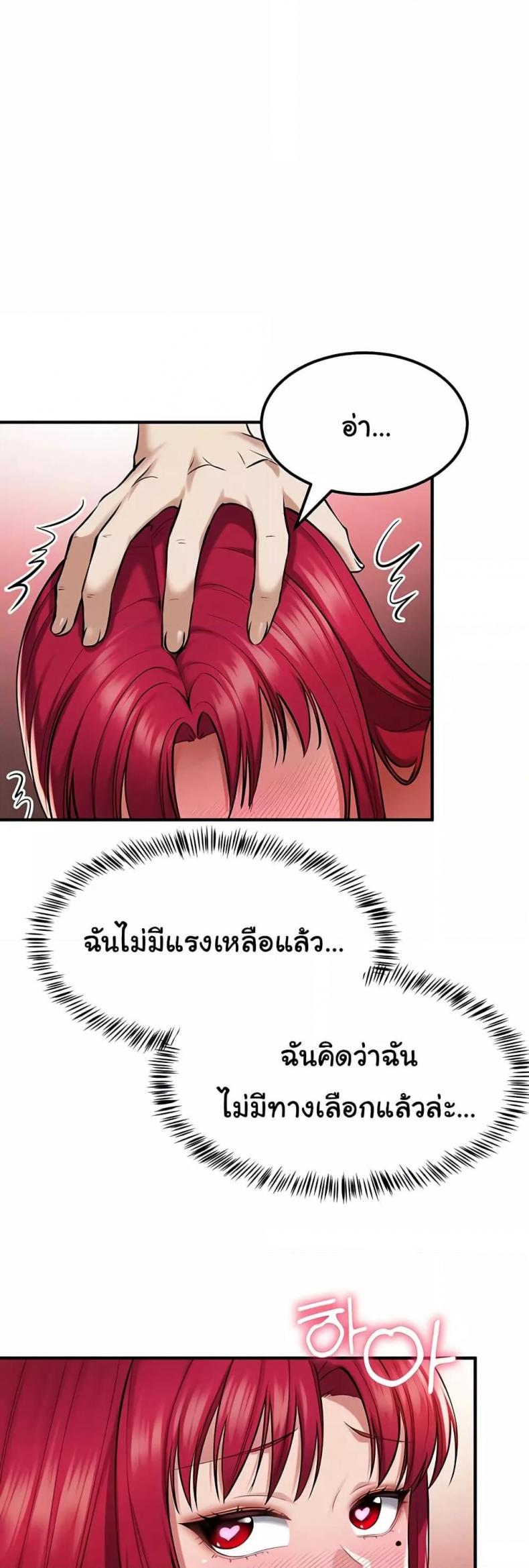 page-46
