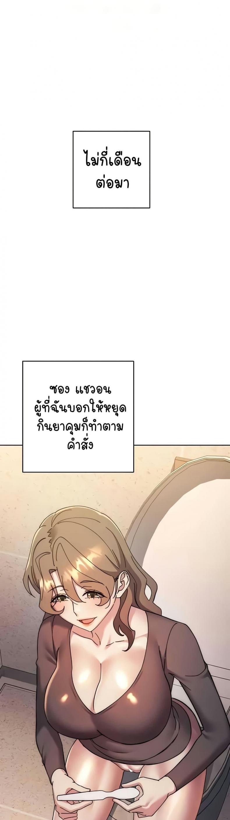 page-51