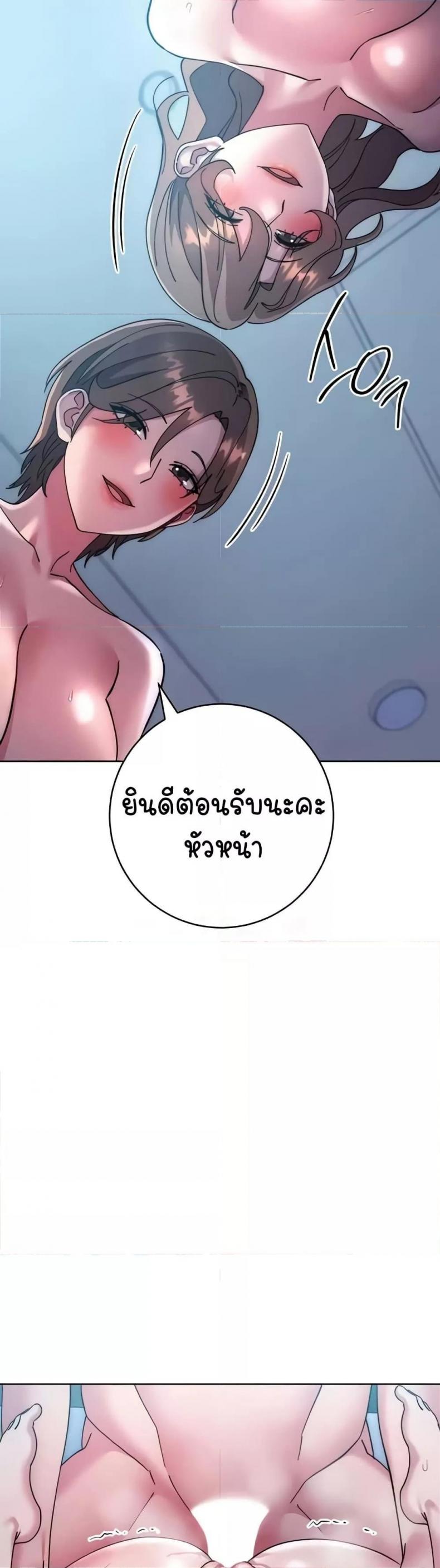 page-42