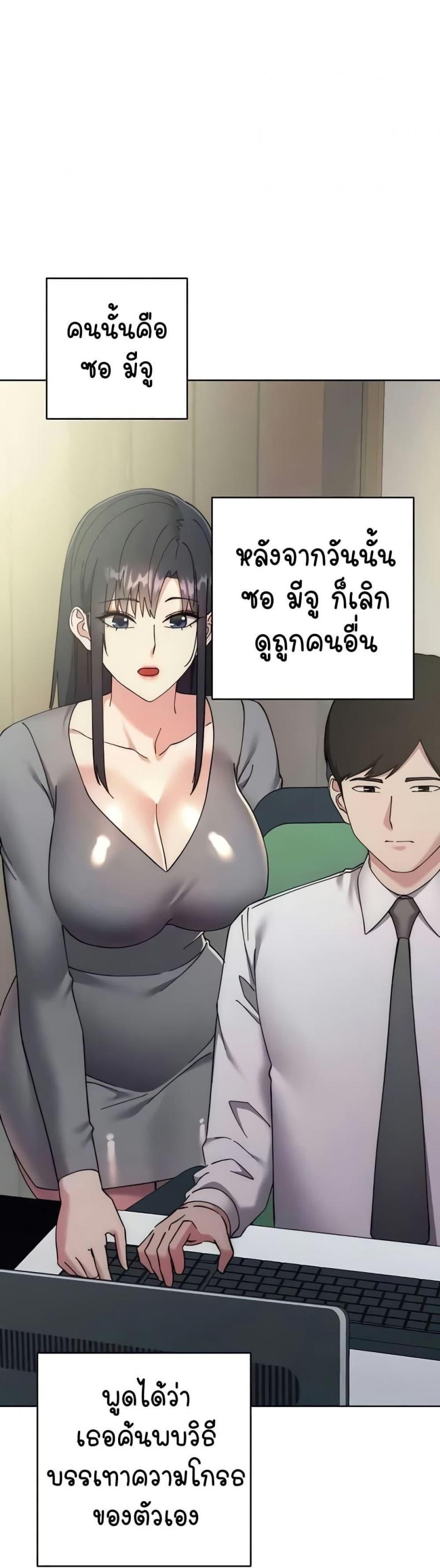 page-65