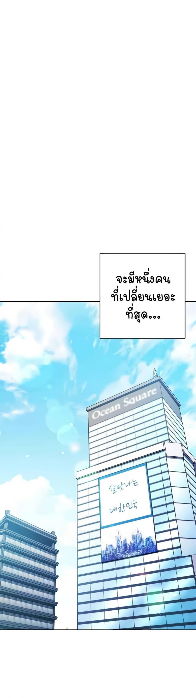 page-64