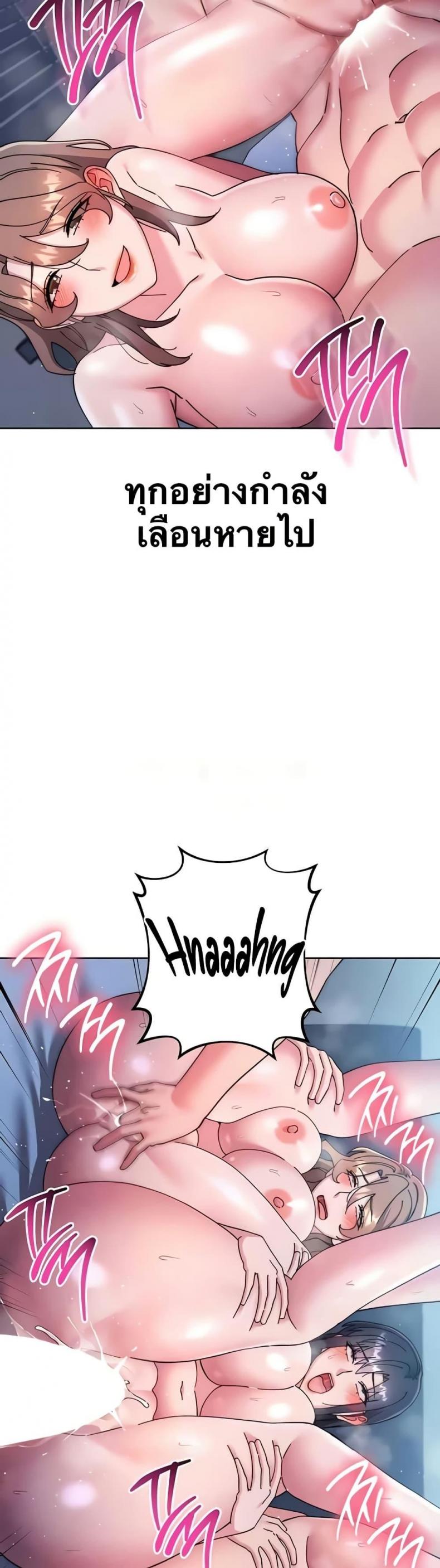page-46