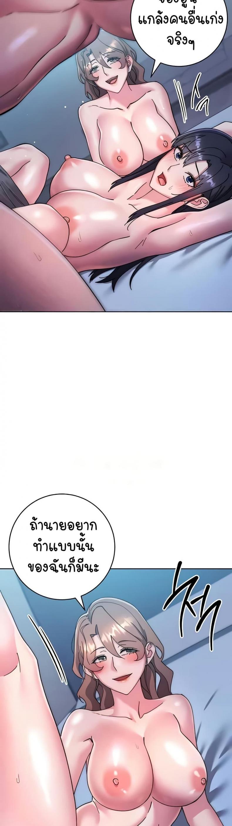 page-15