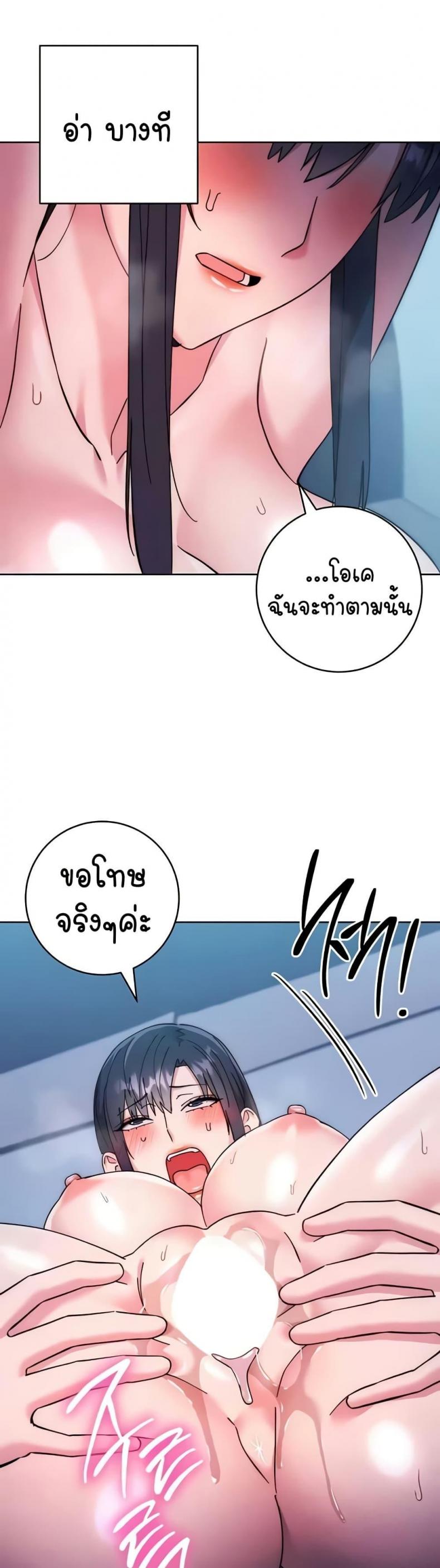 page-38