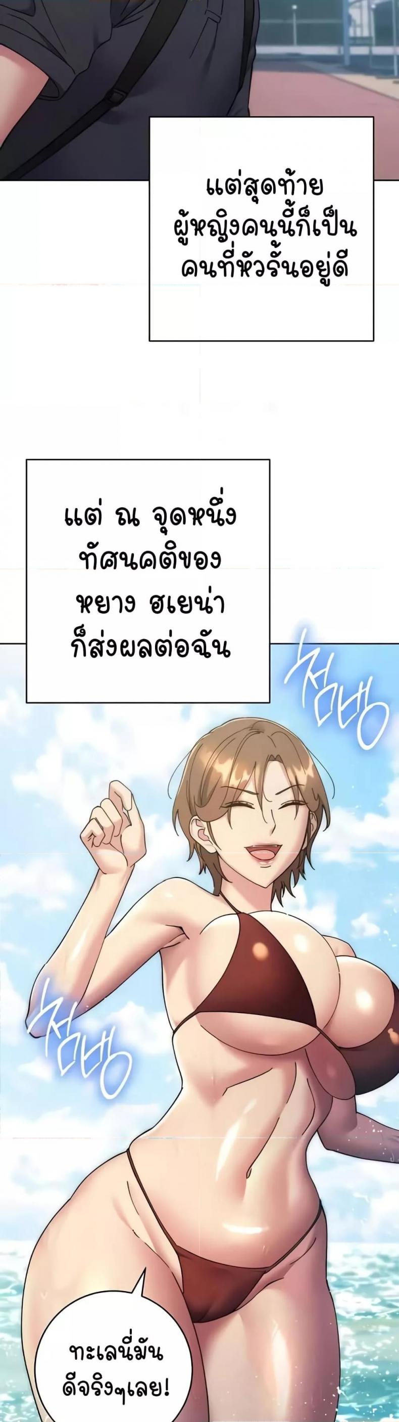 page-60