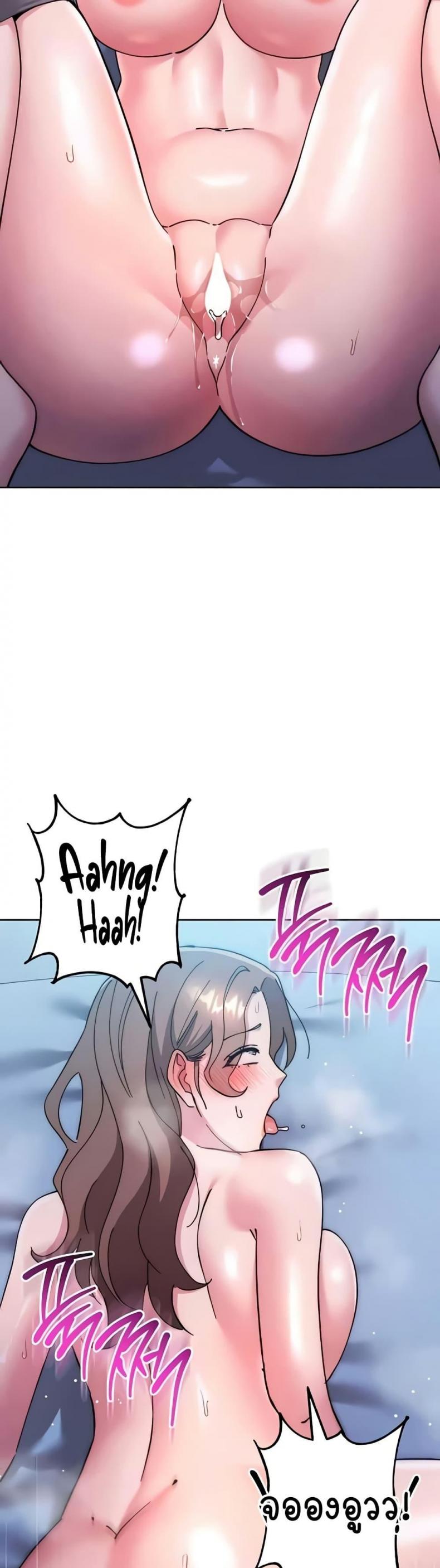 page-26