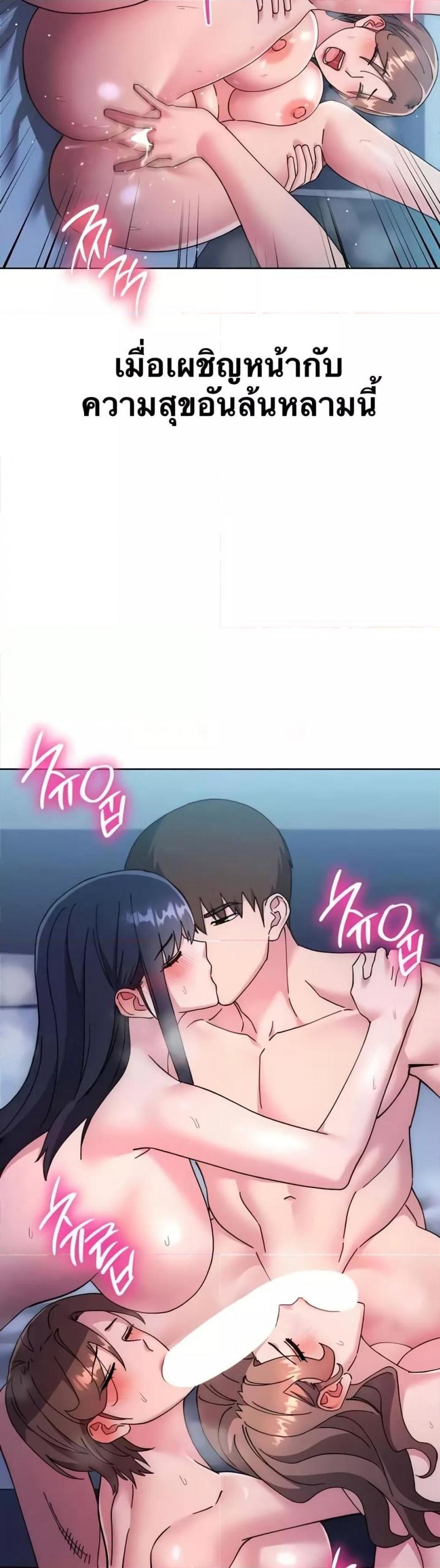 page-47