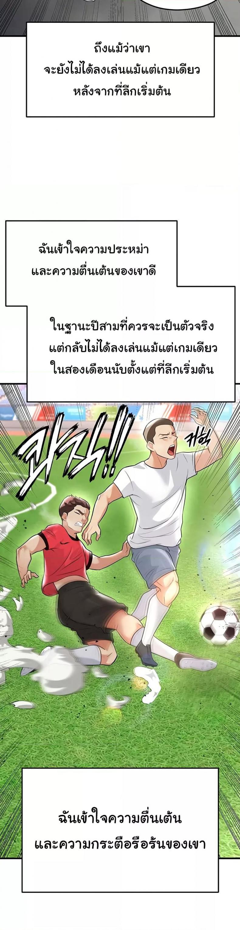page-16