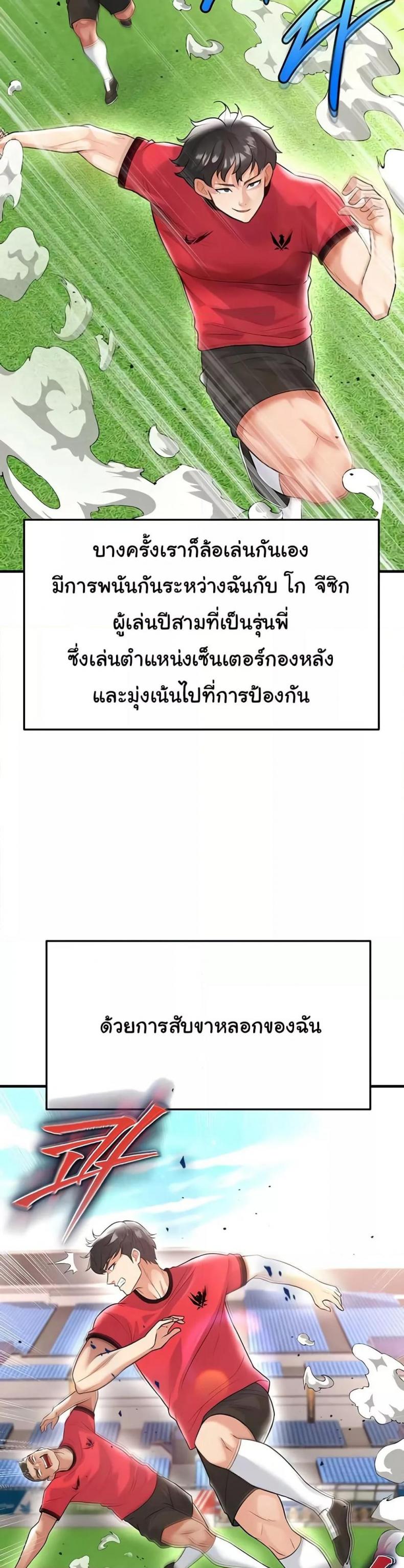 page-11