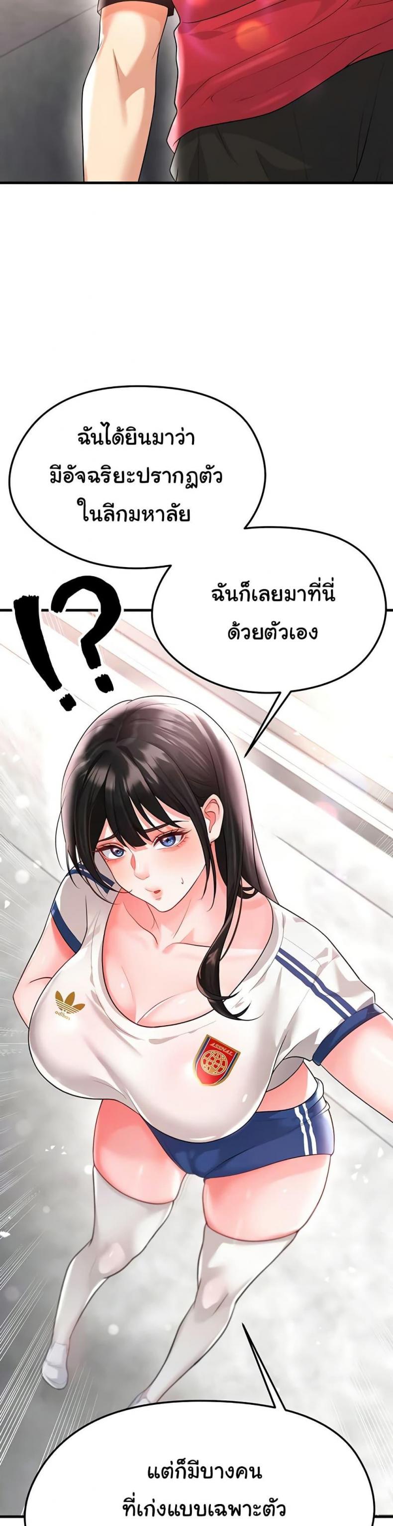 page-46