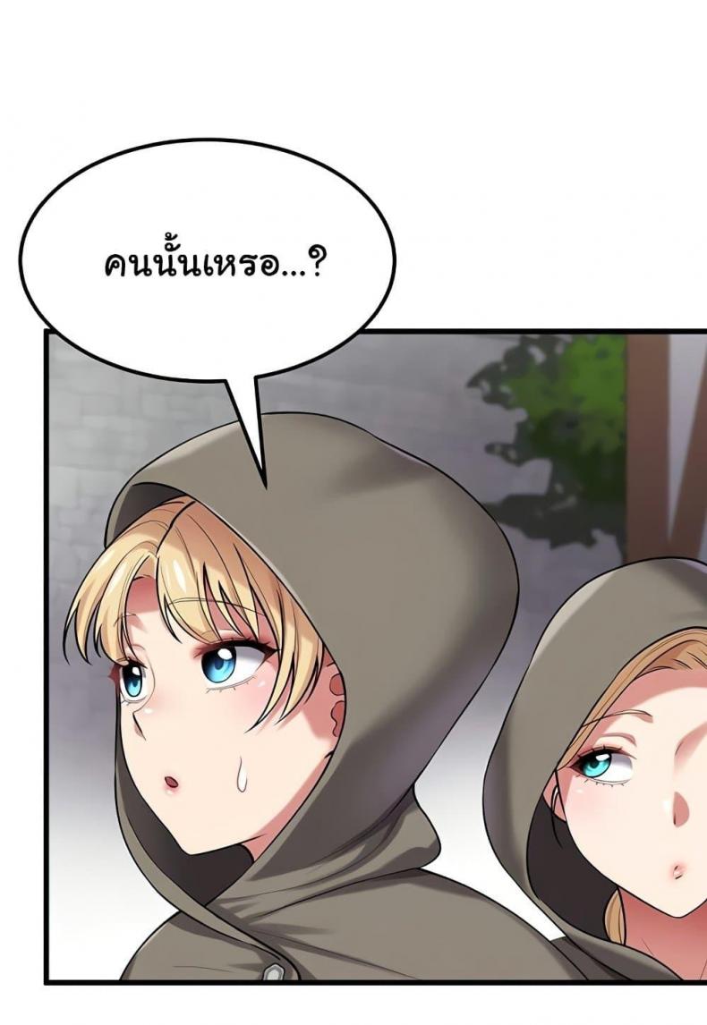 page-40