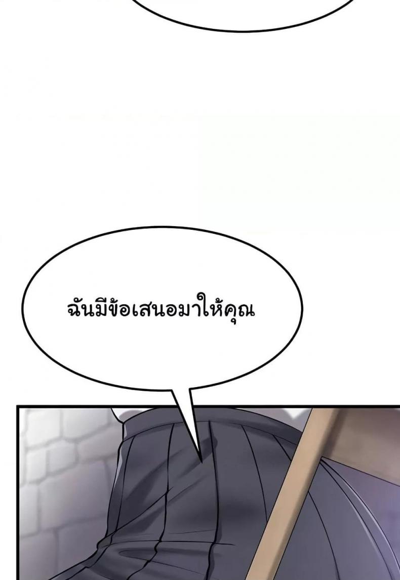 page-66